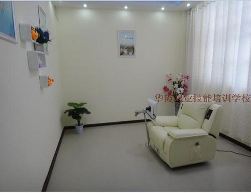 职业技能专项培训