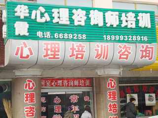 门头2.jpg